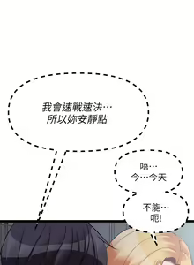 Page 1093 of 原味拍卖 1-30 - preview thumbnail