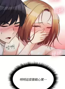 Page 1099 of 原味拍卖 1-30 - preview thumbnail
