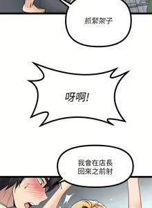 Page 1102 of 原味拍卖 1-30 - preview thumbnail