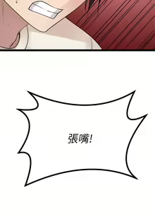Page 1107 of 原味拍卖 1-30 - preview thumbnail