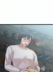 Page 1109 of 原味拍卖 1-30 - preview thumbnail