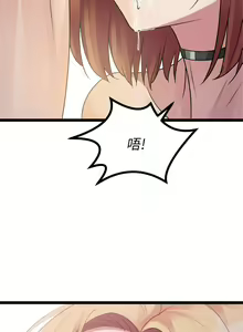 Page 1110 of 原味拍卖 1-30 - preview thumbnail