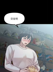 Page 1117 of 原味拍卖 1-30 - preview thumbnail