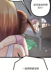 Page 1127 of 原味拍卖 1-30 - preview thumbnail