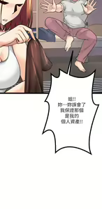 Page 1129 of 原味拍卖 1-30 - preview thumbnail