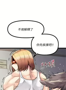 Page 1130 of 原味拍卖 1-30 - preview thumbnail