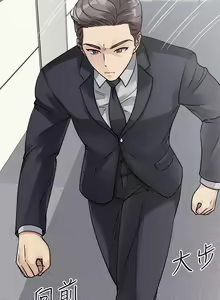 Page 1136 of 原味拍卖 1-30 - preview thumbnail