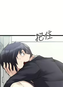 Page 1138 of 原味拍卖 1-30 - preview thumbnail