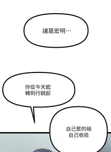Page 1144 of 原味拍卖 1-30 - preview thumbnail