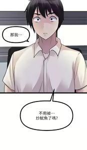 Page 1145 of 原味拍卖 1-30 - preview thumbnail