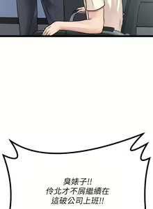 Page 1148 of 原味拍卖 1-30 - preview thumbnail