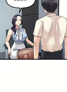 Page 1149 of 原味拍卖 1-30 - preview thumbnail