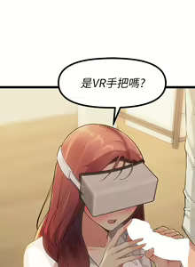 Page 115 of 原味拍卖 1-30 - preview thumbnail