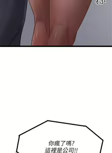Page 1153 of 原味拍卖 1-30 - preview thumbnail