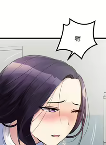 Page 1165 of 原味拍卖 1-30 - preview thumbnail