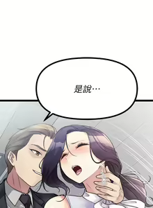 Page 1174 of 原味拍卖 1-30 - preview thumbnail