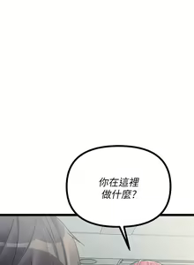 Page 1178 of 原味拍卖 1-30 - preview thumbnail