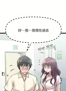 Page 1180 of 原味拍卖 1-30 - preview thumbnail