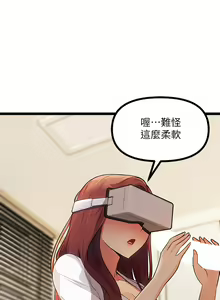 Page 118 of 原味拍卖 1-30 - preview thumbnail