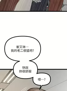 Page 1184 of 原味拍卖 1-30 - preview thumbnail