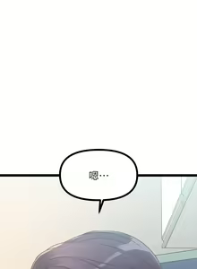 Page 1186 of 原味拍卖 1-30 - preview thumbnail