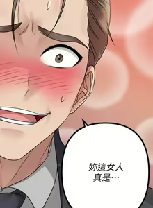 Page 1187 of 原味拍卖 1-30 - preview thumbnail