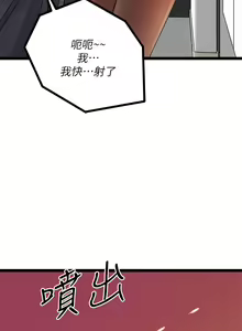 Page 1188 of 原味拍卖 1-30 - preview thumbnail