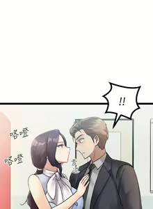 Page 1194 of 原味拍卖 1-30 - preview thumbnail