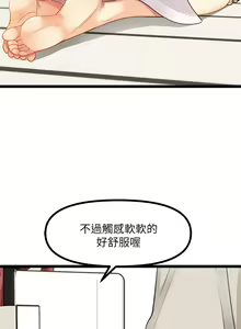 Page 120 of 原味拍卖 1-30 - preview thumbnail