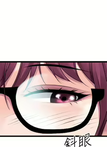 Page 1206 of 原味拍卖 1-30 - preview thumbnail