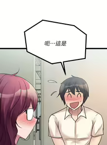 Page 1207 of 原味拍卖 1-30 - preview thumbnail