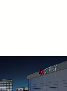 Page 1210 of 原味拍卖 1-30 - preview thumbnail