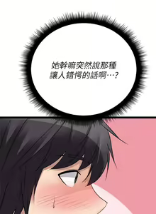 Page 1214 of 原味拍卖 1-30 - preview thumbnail