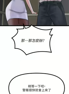 Page 1227 of 原味拍卖 1-30 - preview thumbnail