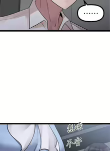 Page 1231 of 原味拍卖 1-30 - preview thumbnail