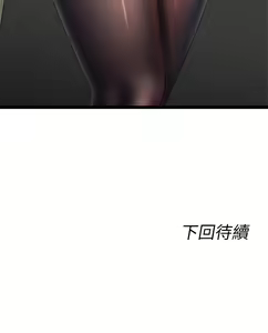 Page 1233 of 原味拍卖 1-30 - preview thumbnail