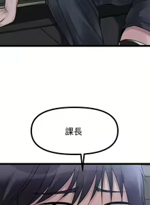Page 1240 of 原味拍卖 1-30 - preview thumbnail