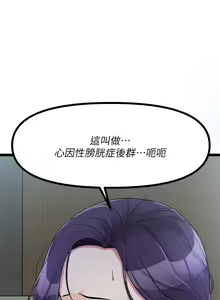 Page 1246 of 原味拍卖 1-30 - preview thumbnail