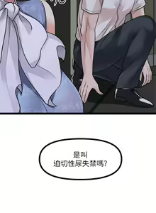 Page 1247 of 原味拍卖 1-30 - preview thumbnail