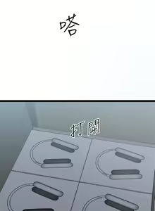 Page 1248 of 原味拍卖 1-30 - preview thumbnail