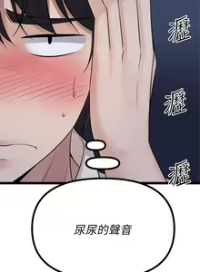 Page 1259 of 原味拍卖 1-30 - preview thumbnail