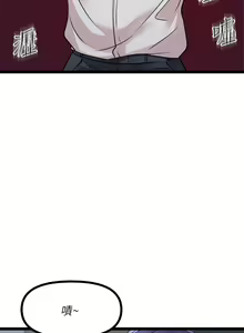 Page 1260 of 原味拍卖 1-30 - preview thumbnail