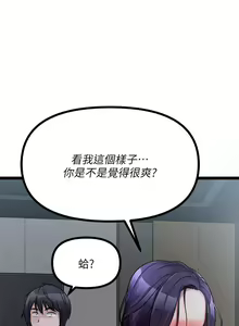 Page 1262 of 原味拍卖 1-30 - preview thumbnail