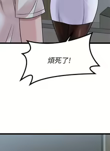 Page 1264 of 原味拍卖 1-30 - preview thumbnail