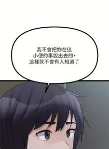 Page 1266 of 原味拍卖 1-30 - preview thumbnail