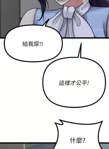 Page 1268 of 原味拍卖 1-30 - preview thumbnail