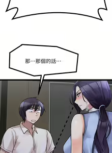 Page 1272 of 原味拍卖 1-30 - preview thumbnail