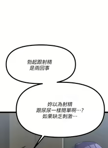 Page 1274 of 原味拍卖 1-30 - preview thumbnail