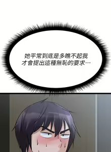 Page 1276 of 原味拍卖 1-30 - preview thumbnail