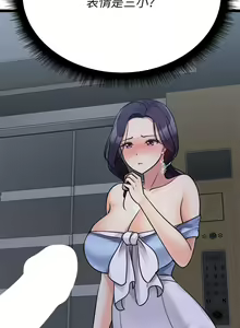 Page 1284 of 原味拍卖 1-30 - preview thumbnail